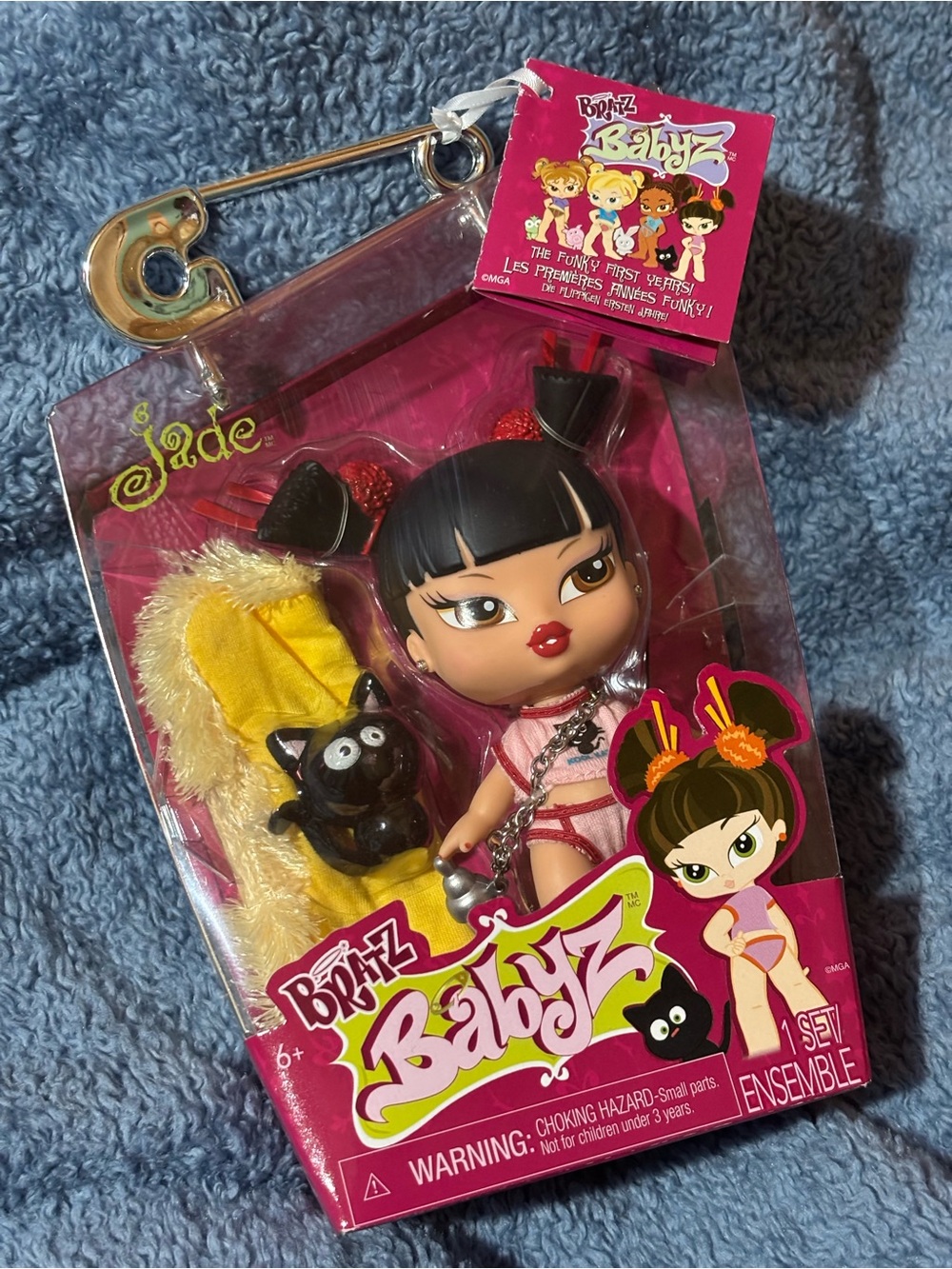 Bratz Baby